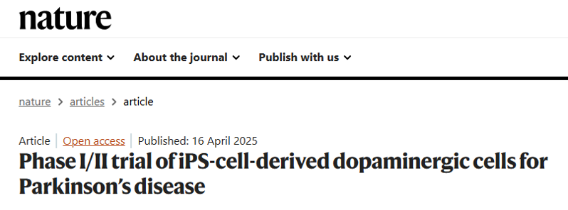 微信图片_20250716084511