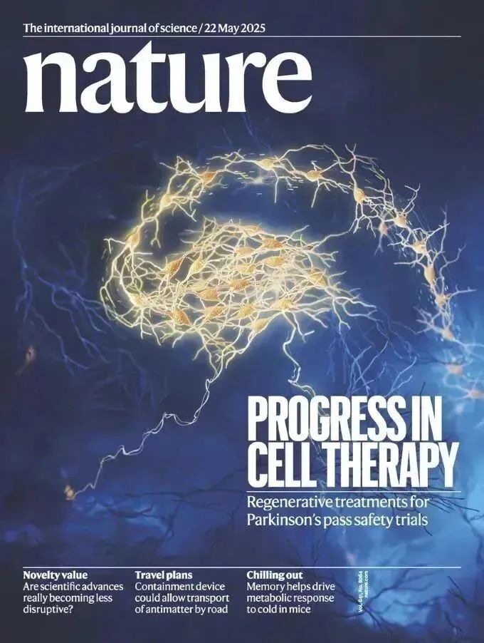 微信图片_20250716085111