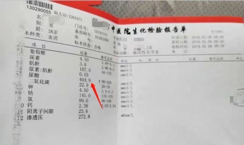 微信图片_20250716101049