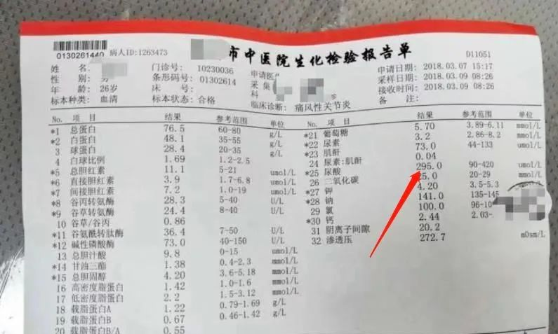 微信图片_20250716101159